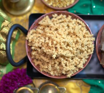 Mullu Murukku 25 Pieces