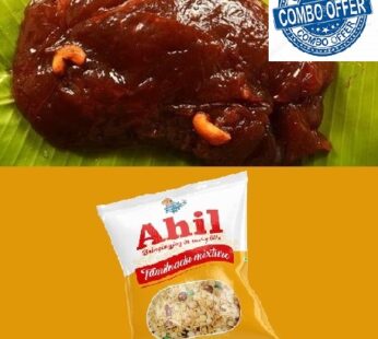 Tirunelveli Halwa and Tamilnadu Mixture