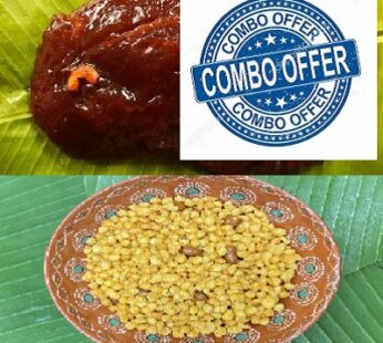 Tirunelveli Halwa and Karaboondhi